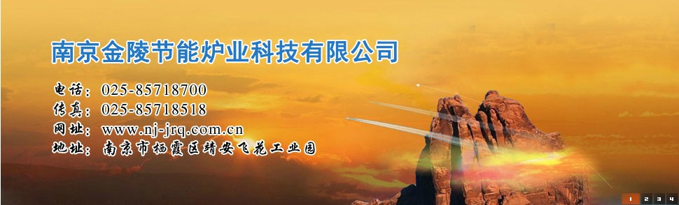 山東科大中天安控科技有限公司 