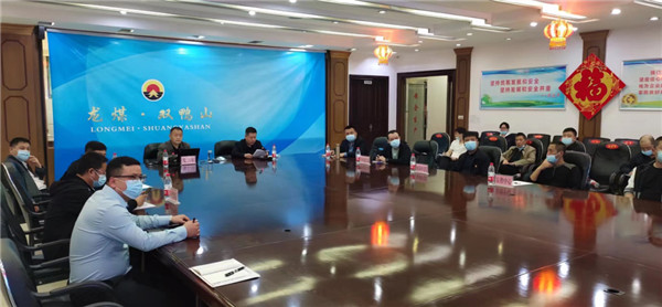 山東科技大學(xué)實(shí)用礦山壓力研究中心主任石永奎教授、郝建博士應邀赴龍煤雙鴨山礦業(yè)集團進(jìn)行技術(shù)交流
