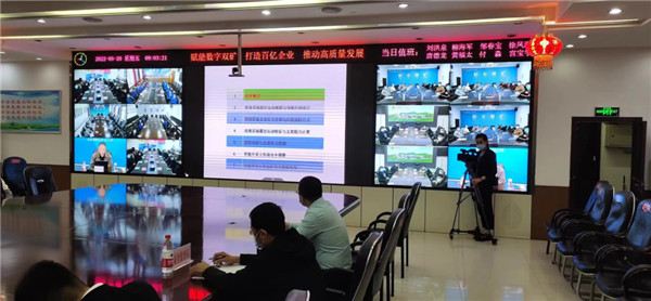山東科技大學(xué)實(shí)用礦山壓力研究中心主任石永奎教授、郝建博士應邀赴龍煤雙鴨山礦業(yè)集團進(jìn)行技術(shù)交流